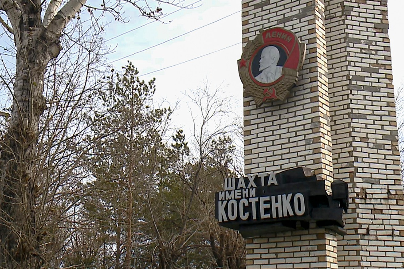 The entrance to the Kostyenko mine in Karaganda, Kazakhstan, where at least 42 people have died.