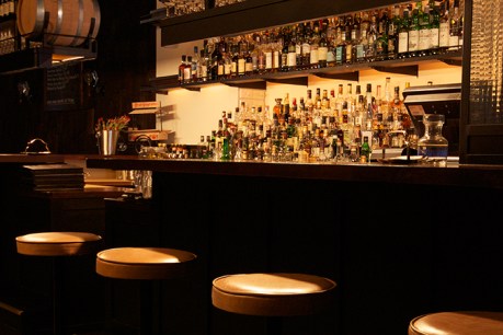 The best new bars to drink at now