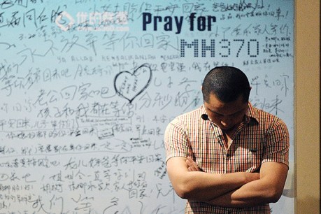 Malaysia to hand over secret MH370 documents