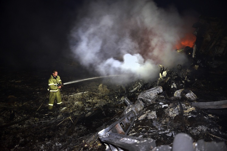 mh17 criminal report