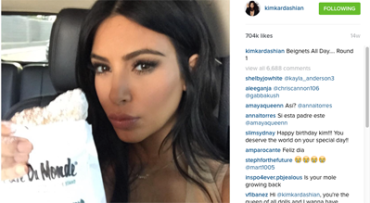 kim kardashian product