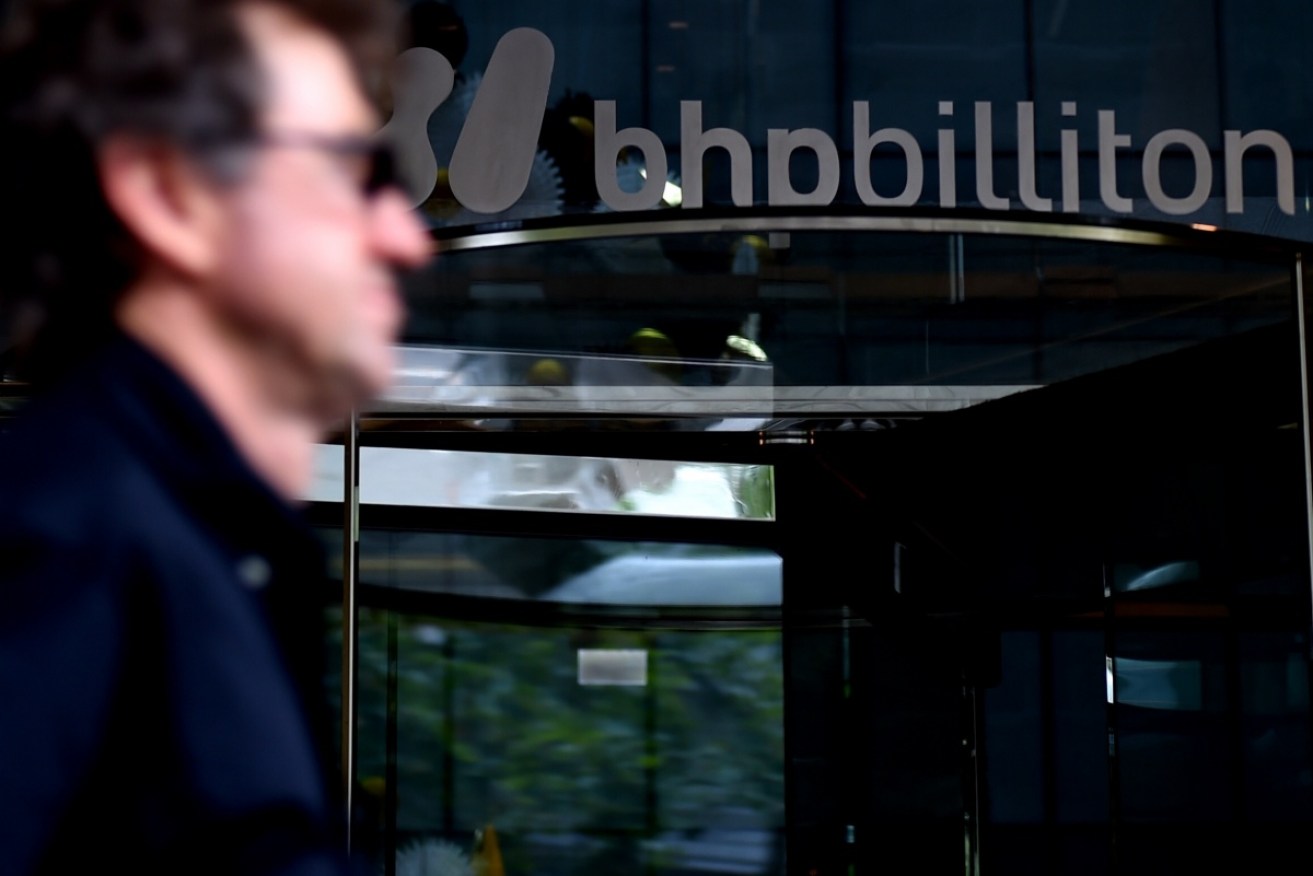BHP Billiton has posted one of Australia's biggest ever corporate losses.