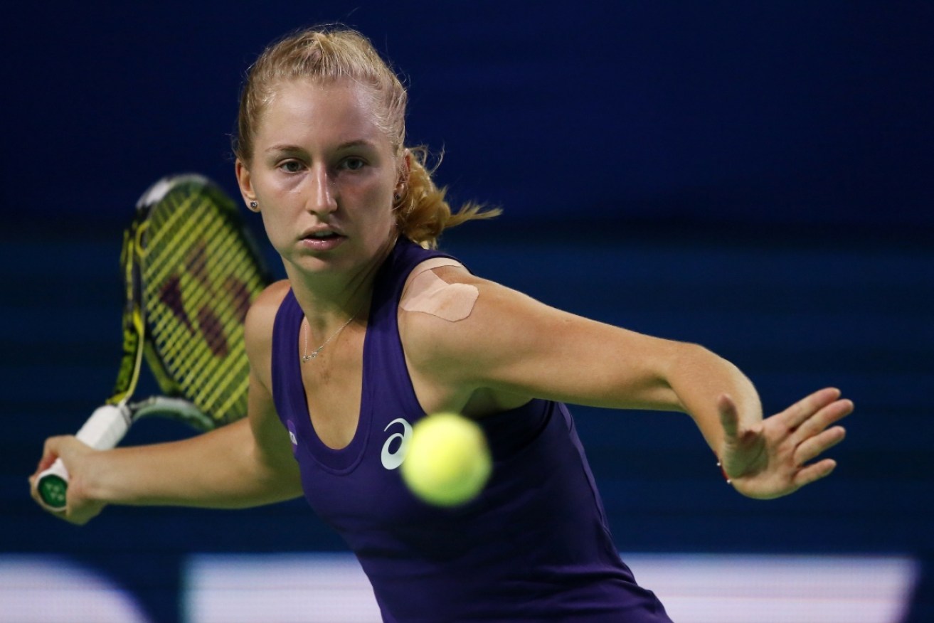Daria Gavrilova is eyeing off Australia's No.1 ranking.