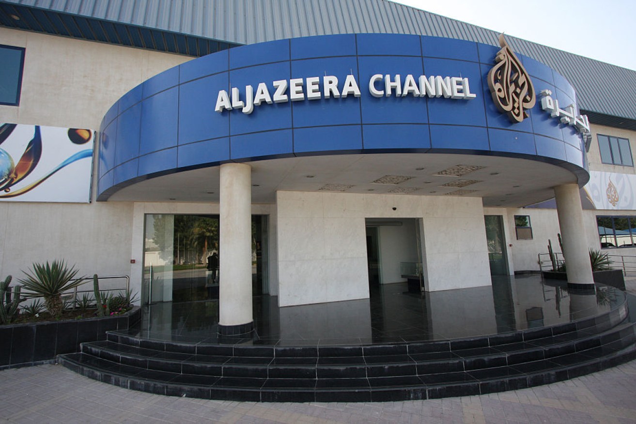 Al Jazeera's headquarters in Doha, Qatar.