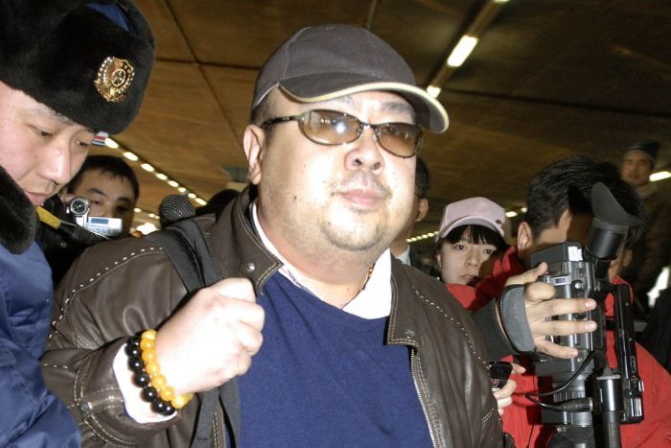 Kim Jong-nam told medical workers before he died that he had been attacked with a chemical spray.

