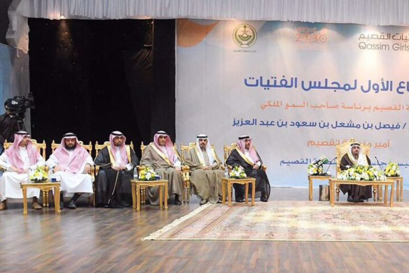A photo of Girls' Council's in Saudi Arabia first meeting – showing now women.