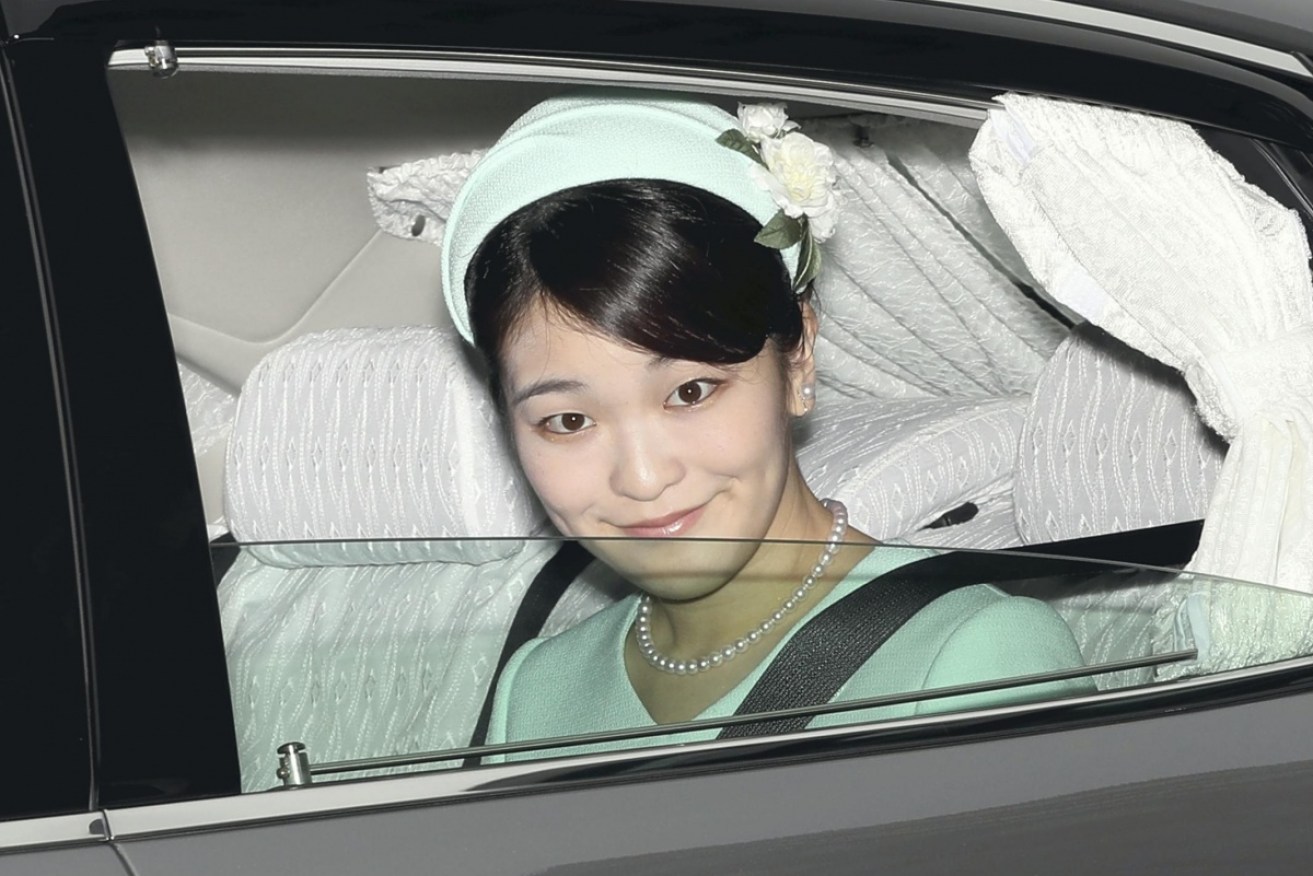 Princess Mako, the first daughter of Prince Akishino and Princess Kiko, is pictured on Sunday after her marriage was approved.