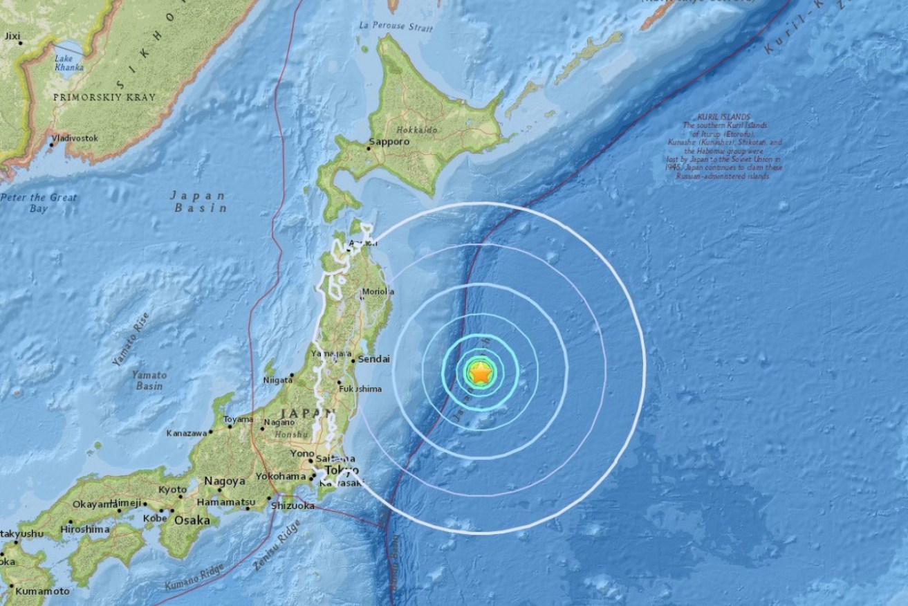 The earthquake off the shore of Fukushima is not expected to cause a tsunami.