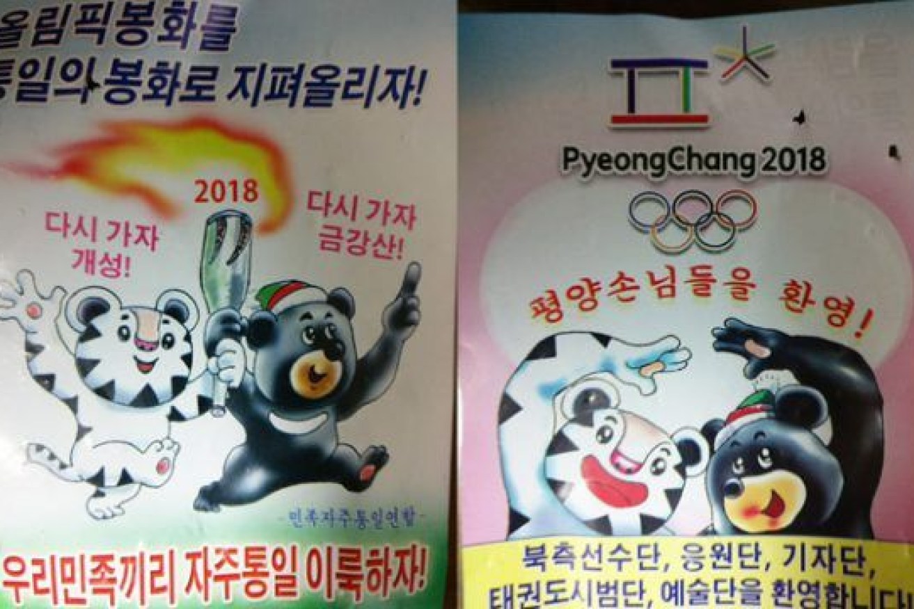 North Korean Winter Olympics propaganda.