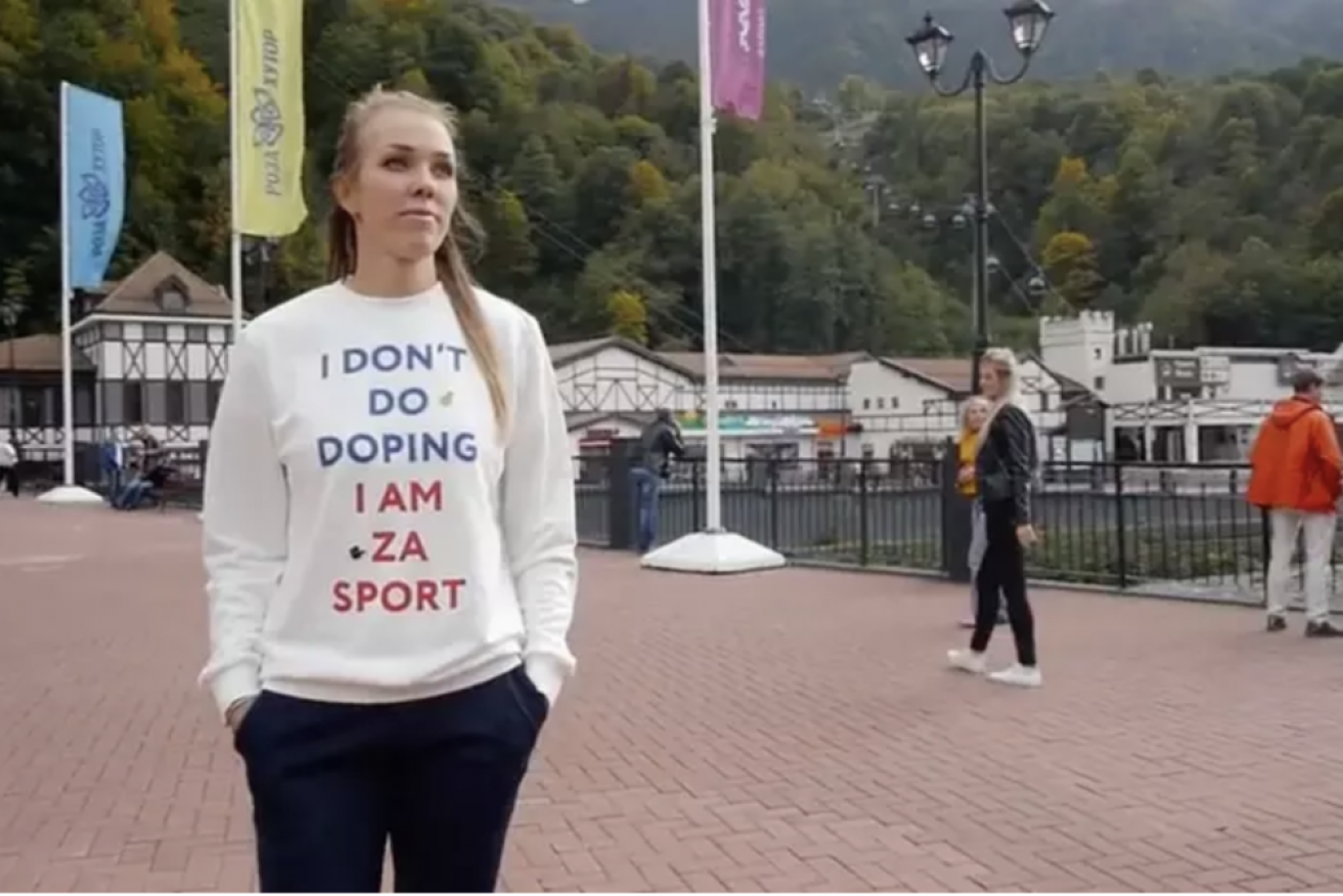 Nadezhda Sergeeva has denied she took a banned substance as her team confirmed she wasn't issued any medication.

