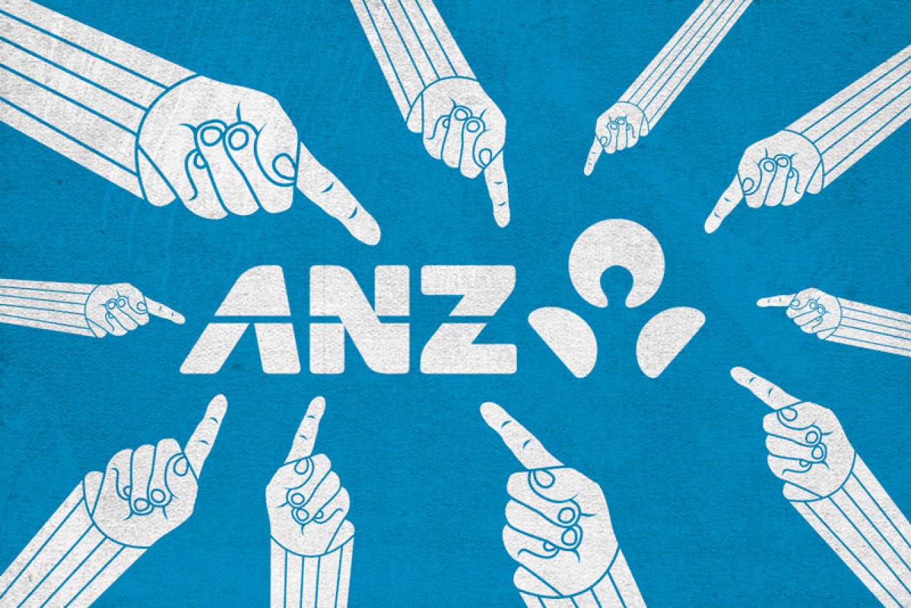 ANZ admits to secretly charging extra interest - and is still doing it.