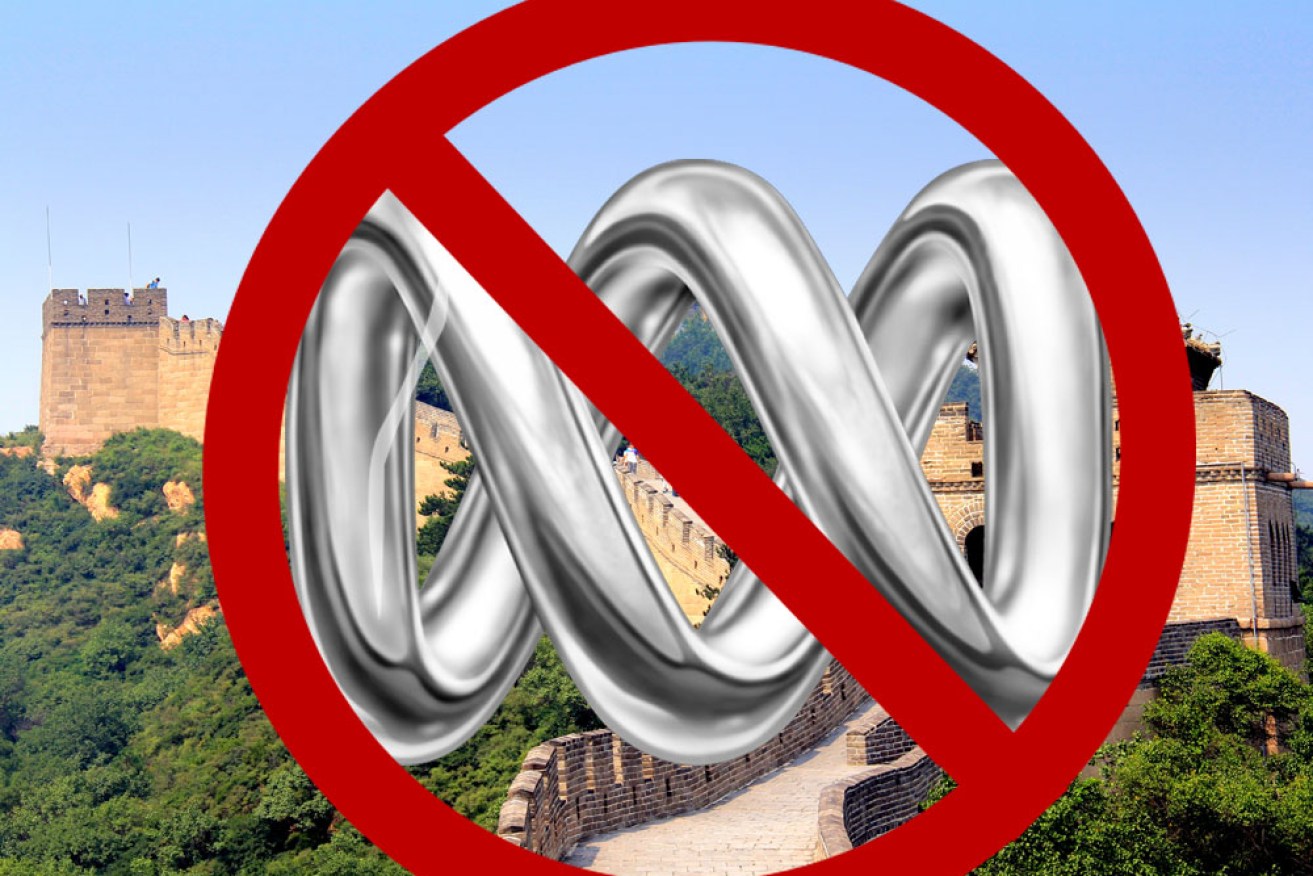 Chinese government departments have declined to specify how the ABC allegedly violated Chinese laws.