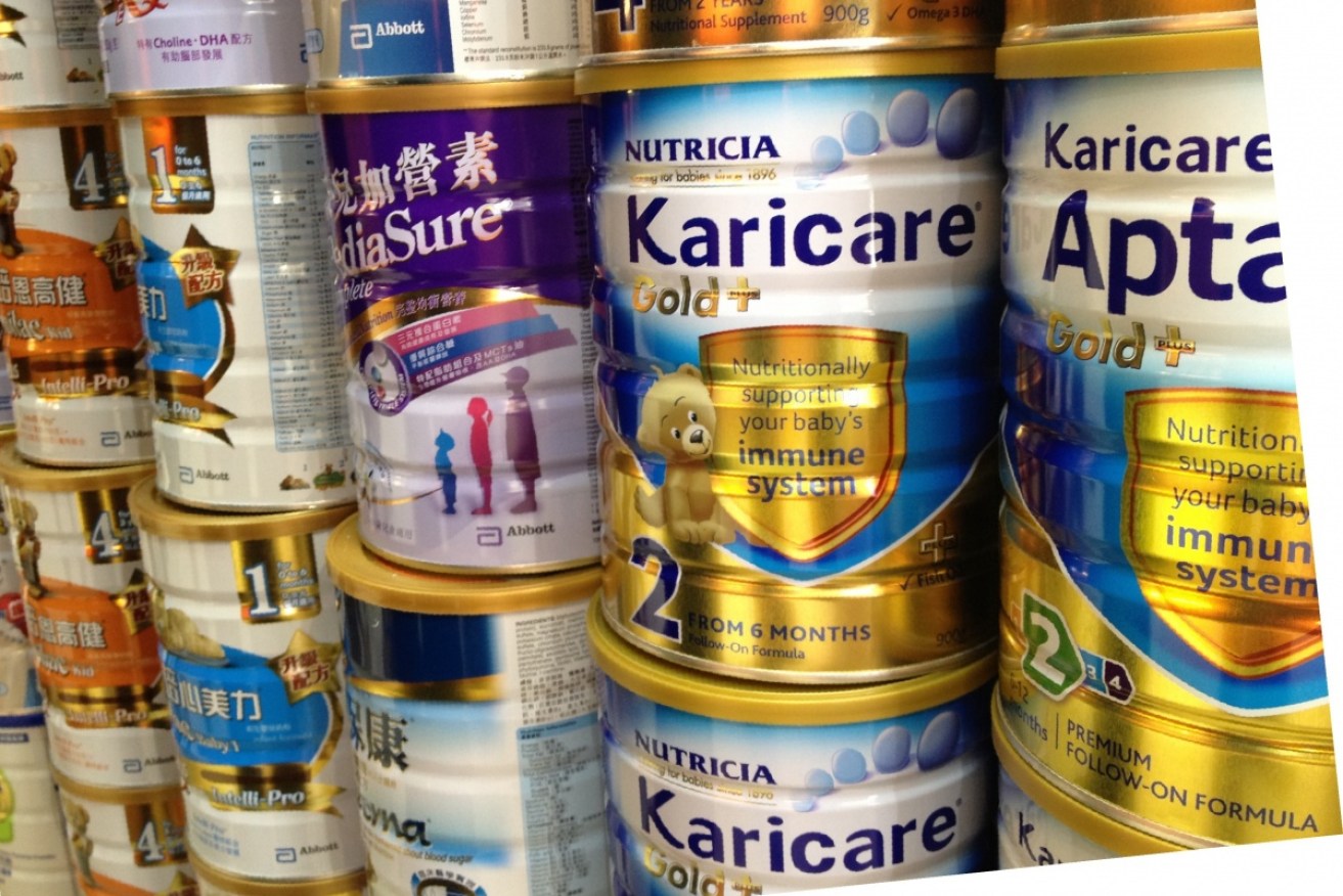 The group are accused of  stealing formula and health supplements for sale in China.
