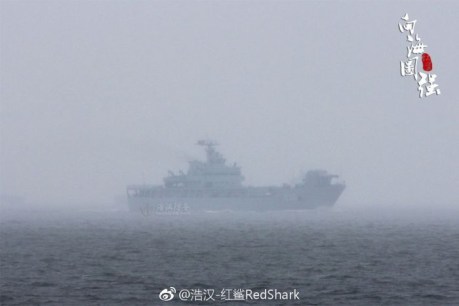 Chinese Navy ship spotted carrying railgun capable of firing hypersonic projectiles