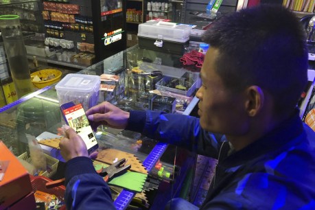 Millions of Chinese glued to their phones, under pressure to win top score in new game