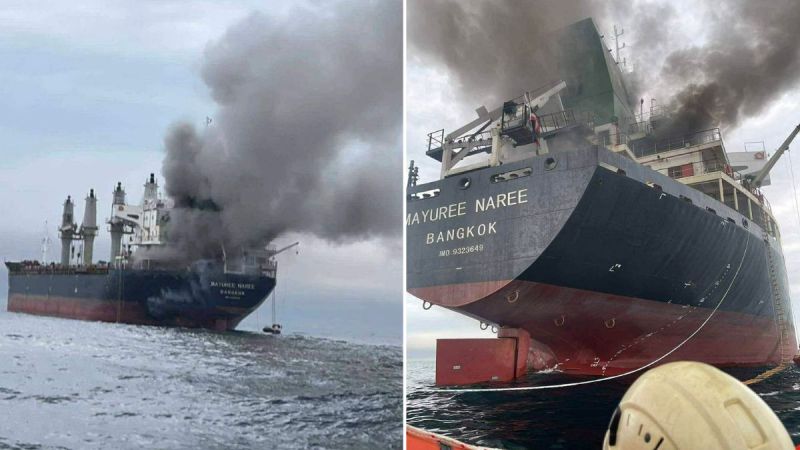 ship straight of hormuz