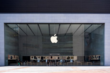 Apple in US sights over anti-competitive behaviour