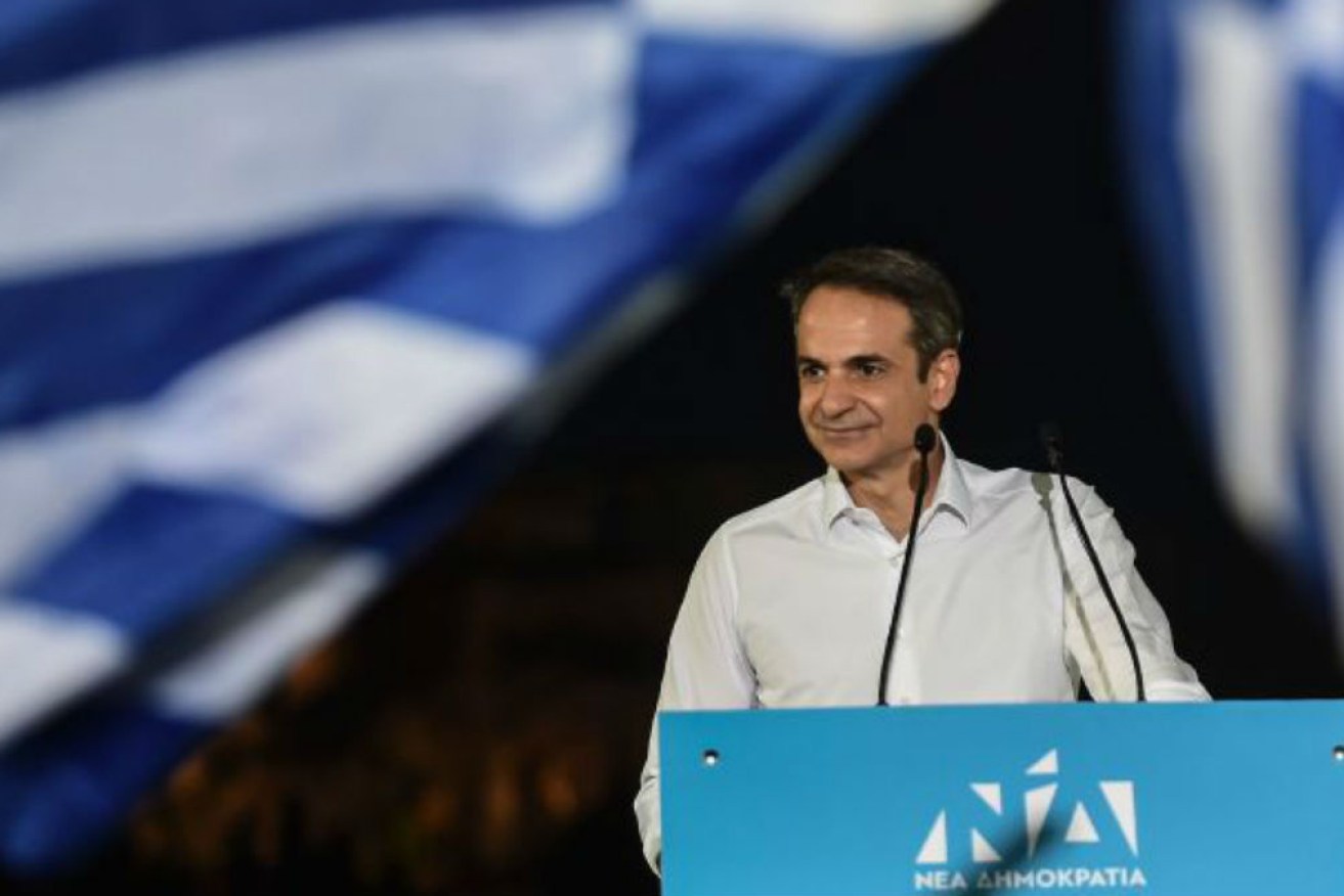 Greek conservative opposition leader Kyriakos Mitsotakis has comfortably won Greece's parliamentary election.