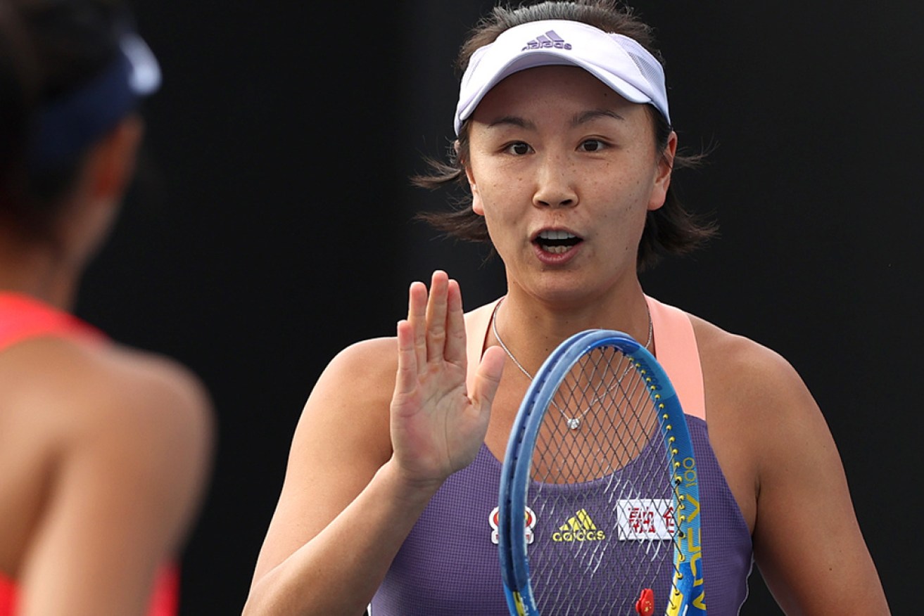 New video has emerged of Chinese tennis star Peng Shuai.  