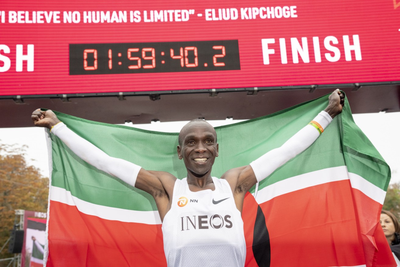 Eliud Kipchoge's remarkable feat will not be entered in the record books.