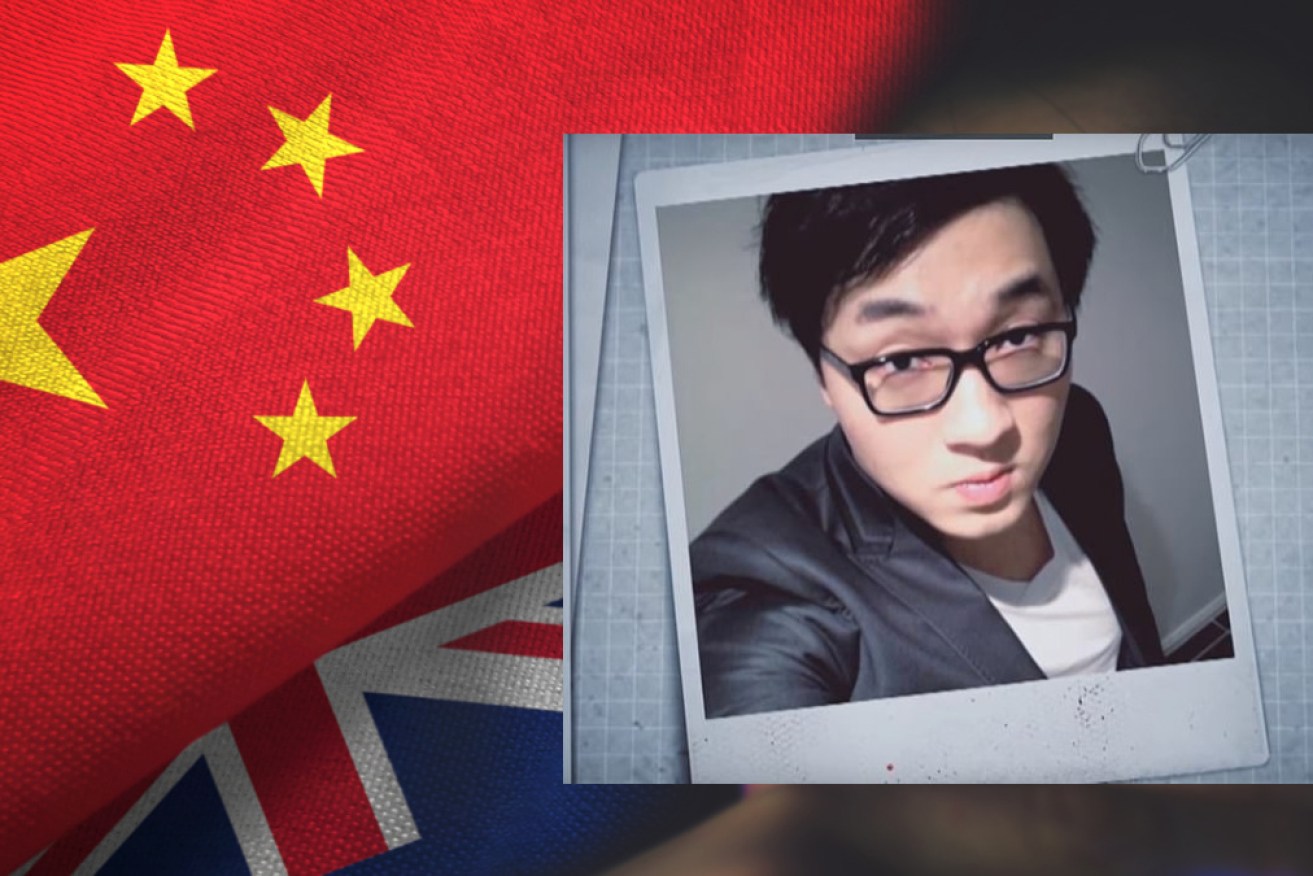 Nick Zhao (inset) was reportedly found dead in a Melbourne motel room. 