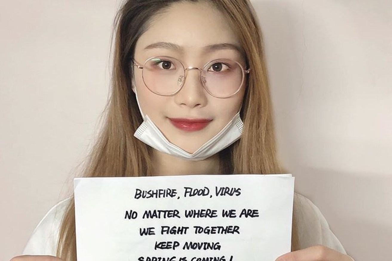 Yuki Dong shared this message as part of #unmaskedselfiesinsolidarity.