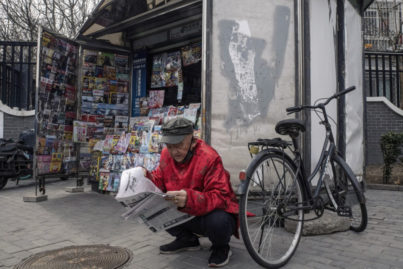 A news stand in Beijing on Wednesday. 