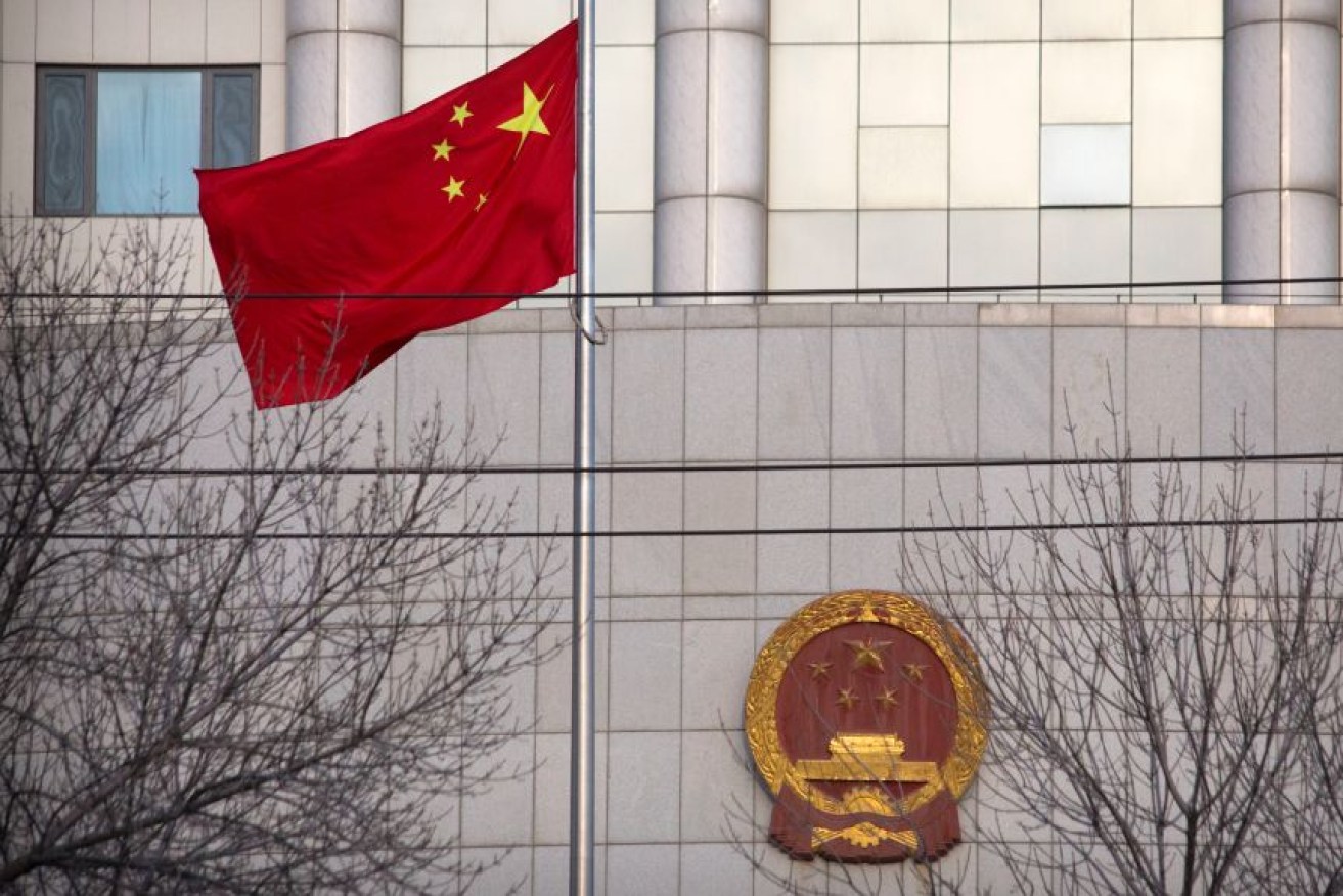 Australia has previously criticised China's use of the death penalty.