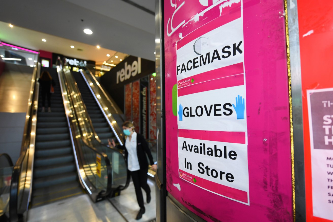 The entrance to a Melbourne shopping centre on Monday.