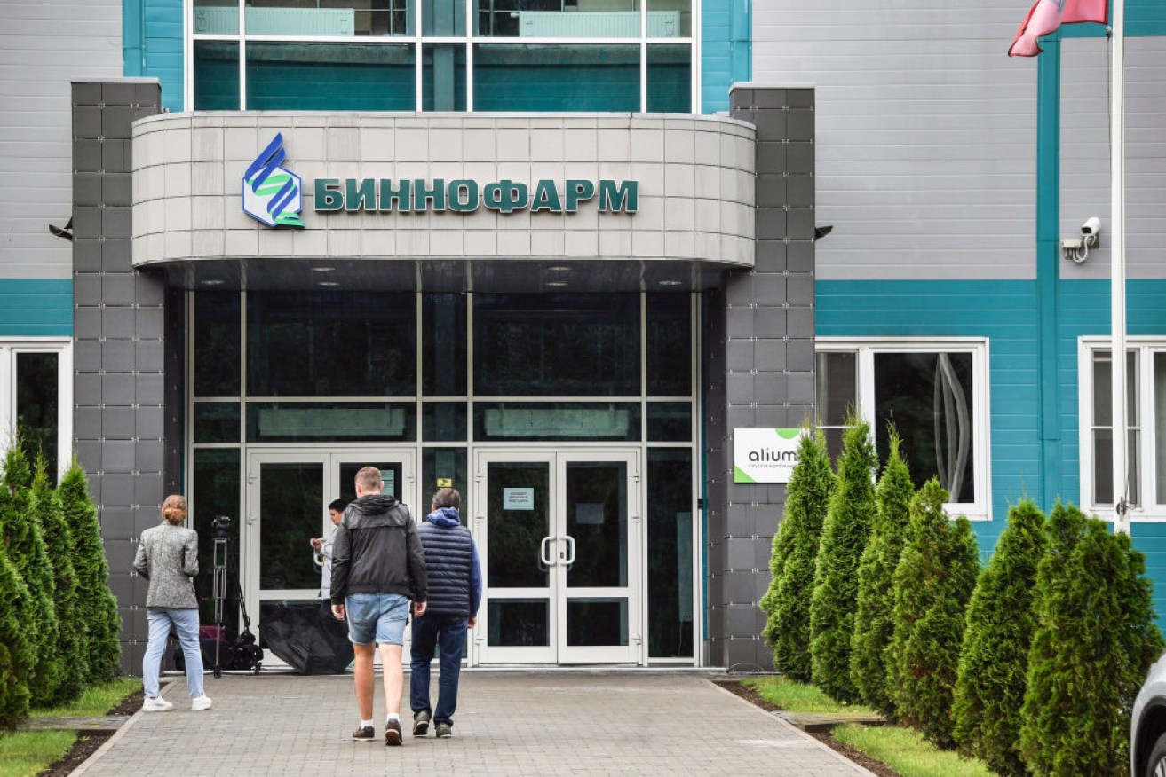 A view of pharmaceutical factory Binnofarm in the town of Zelenograd outside Moscow, where Russia is starting to produce an anti-coronavirus vaccine.