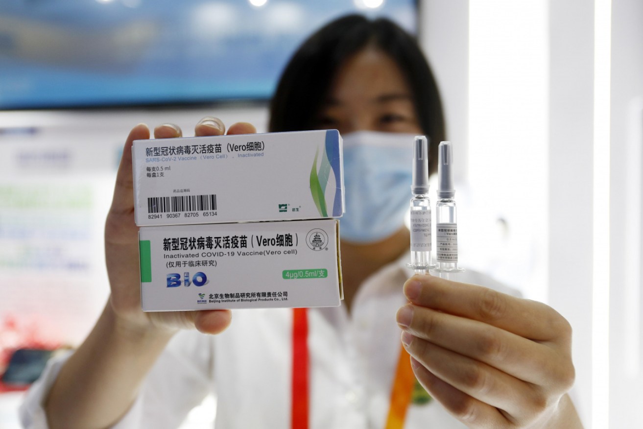 Inactivated COVID-19 vaccine candidate from CNBG at the International Fair for Trade in Services, Beijing Olympic Park