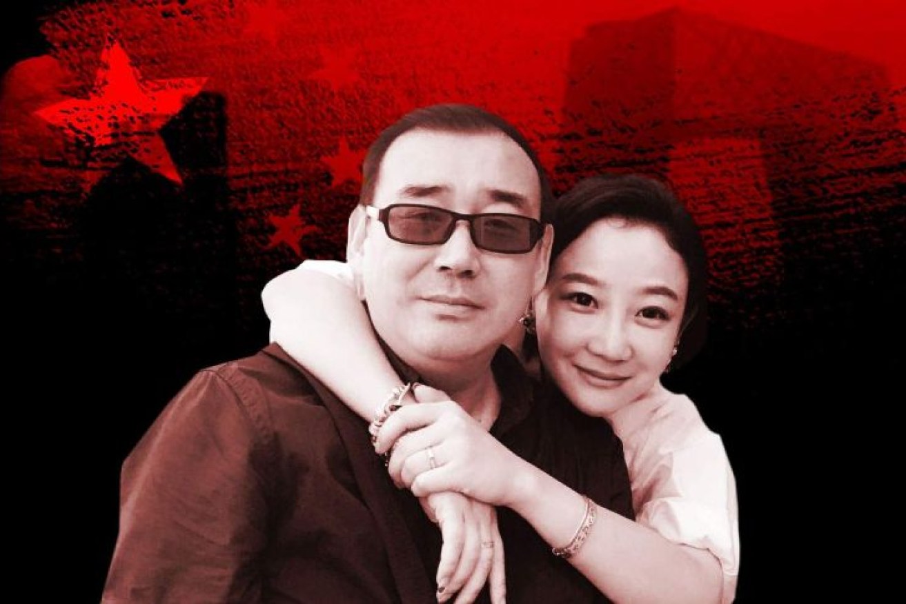Yang Hengjun was arrested in January 2019. Photo: ABC News