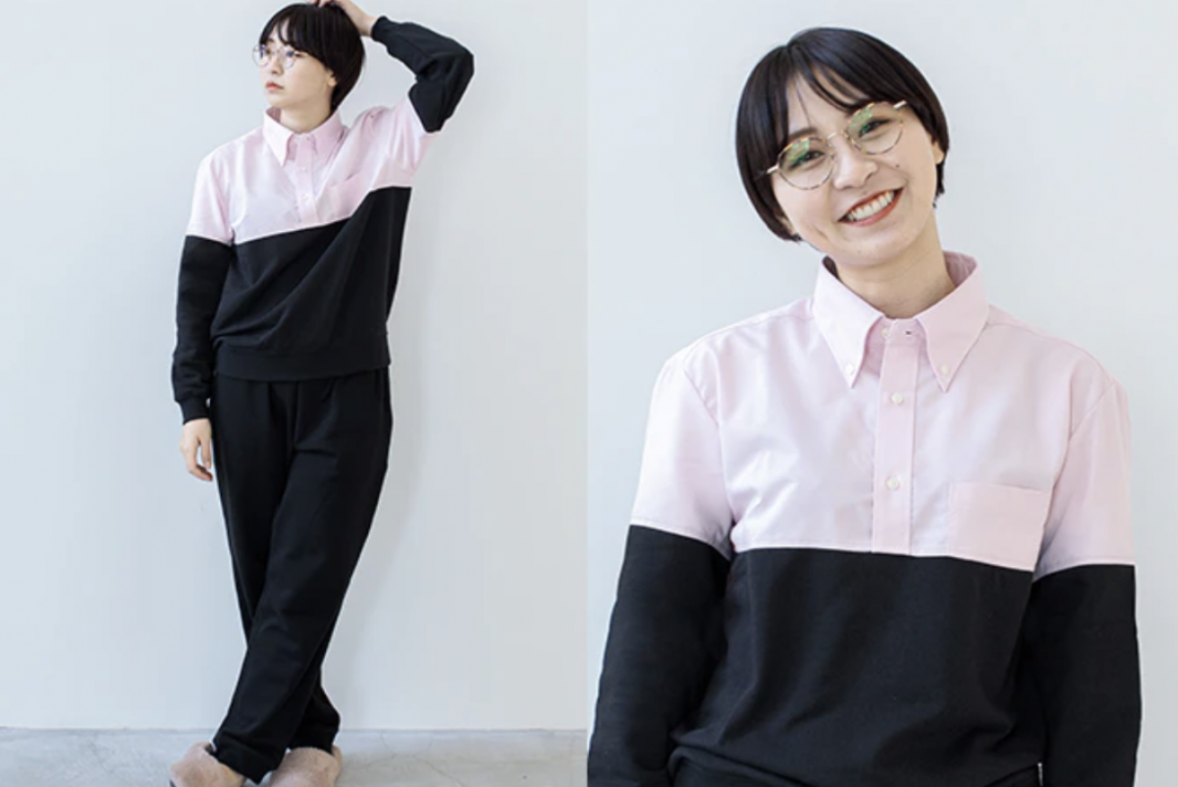 A Japanese company has created pyjamas that look formal over video calls during the pandemic. 