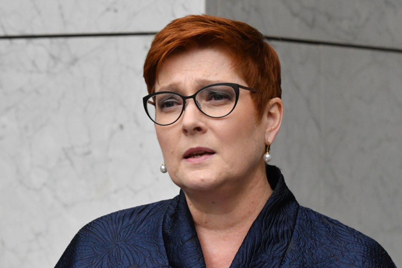 Minister for Women Marise Payne has confirmed the controversial plan has been dropped. 