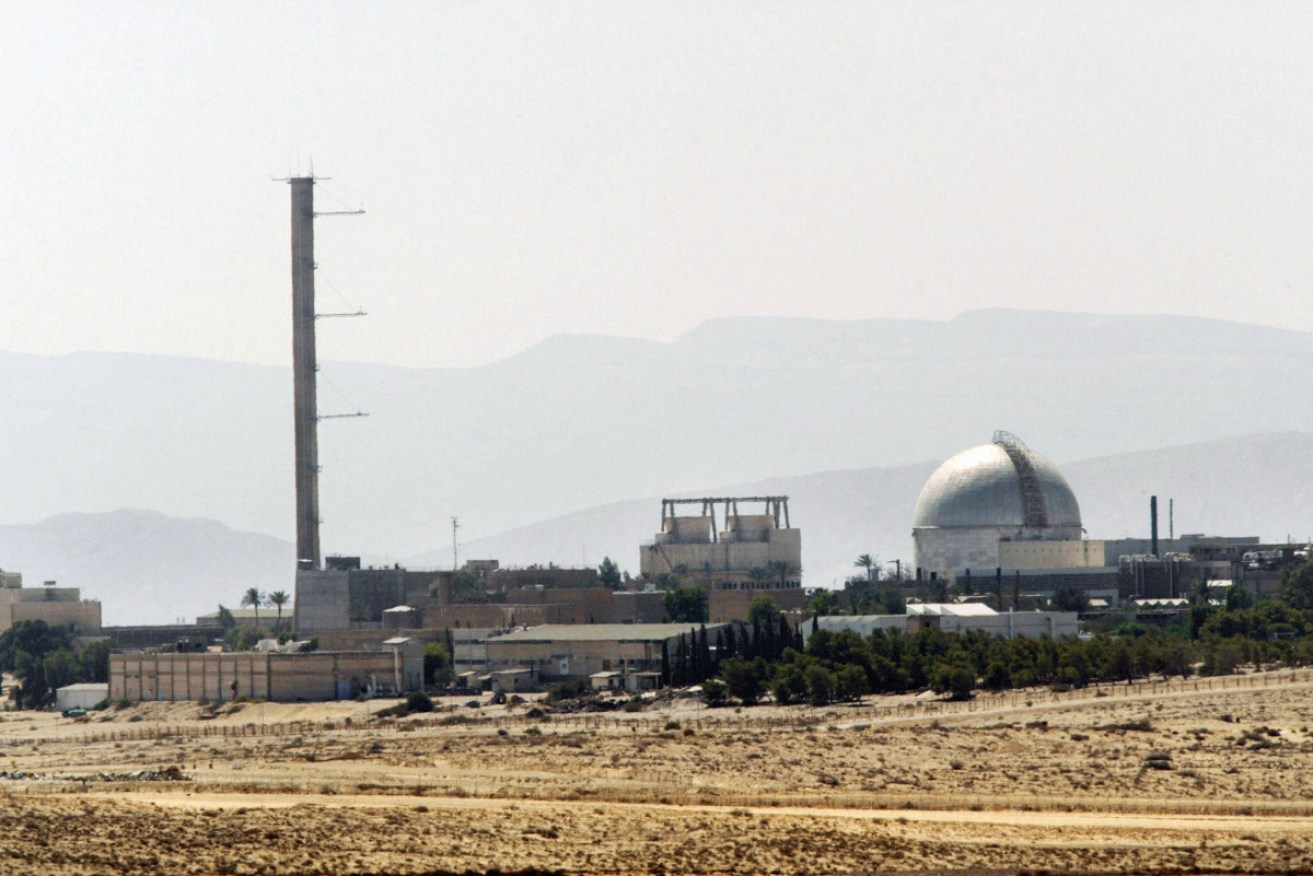 Sirens have reportedly sounded near the Dimona nuclear reactor.