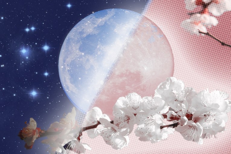 Facts, faith and how to see super pink moon