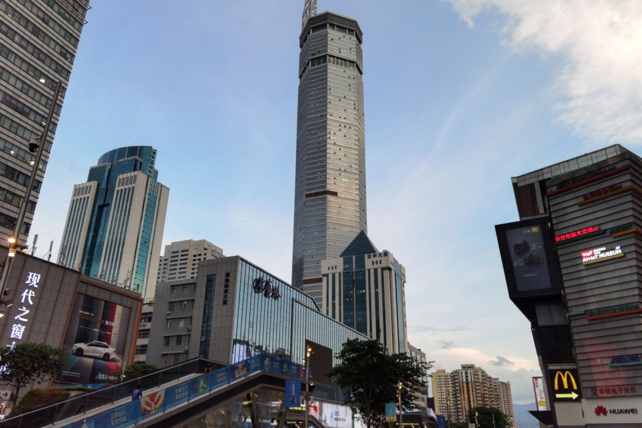 It is not known why the SEG Plaza building in the Chinese City of Shenzhen suddenly began to shake.  