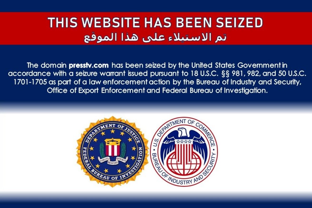 A notice appeared on a number of Iranian news websites on June 22 2021.
