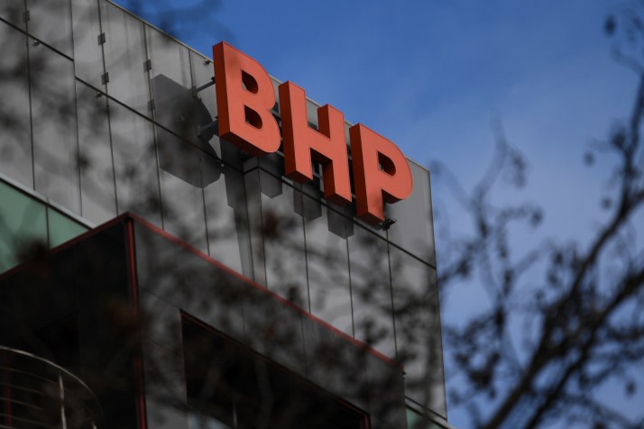 BHP posts drop in FY profit, despite production records