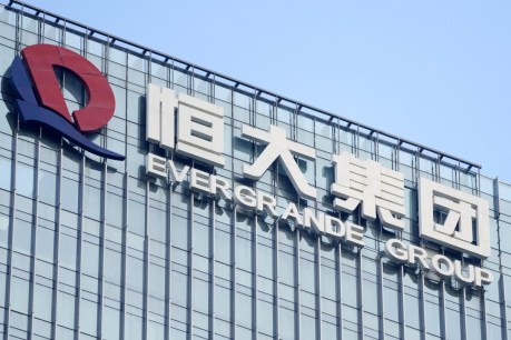 Trading in Chinese real estate giant Evergrande shares suspended