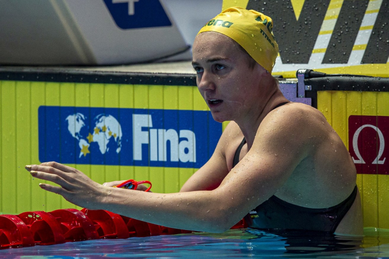 The FINA world championships in Fukuoka have been delayed by another year due to the pandemic.