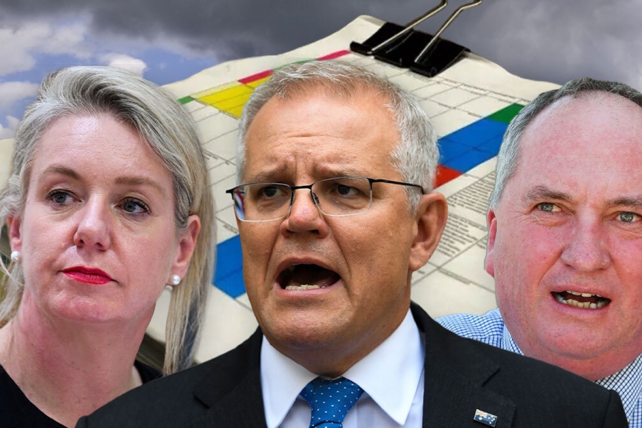The Morrison government's alleged misuse of public money could soon be investigated.