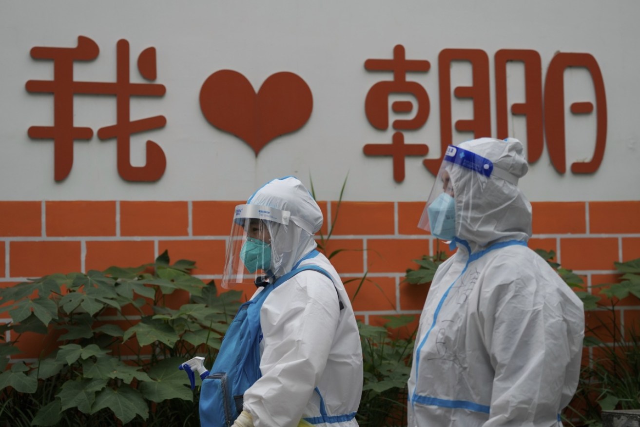 An outbreak of COVID-19 has emerged from a bar in Beijing's most populous district Chaoyang.