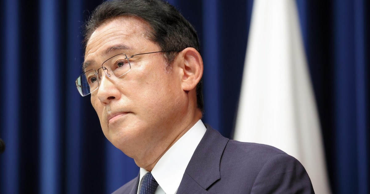 Japanese PM Kishida to step down in September