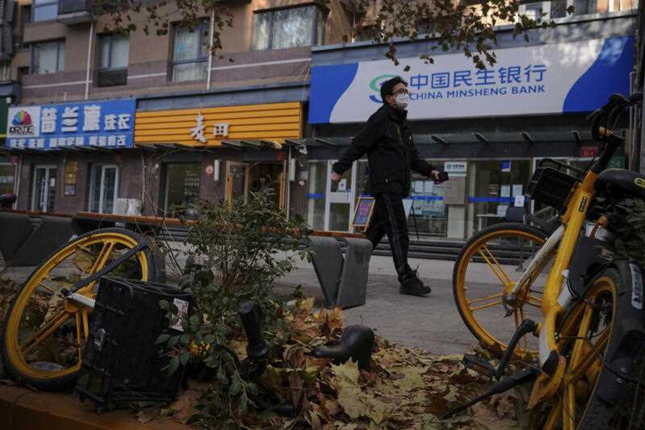 China is rolling back COVID-19 restrictions, including limiting lockdowns and testing requirements.
