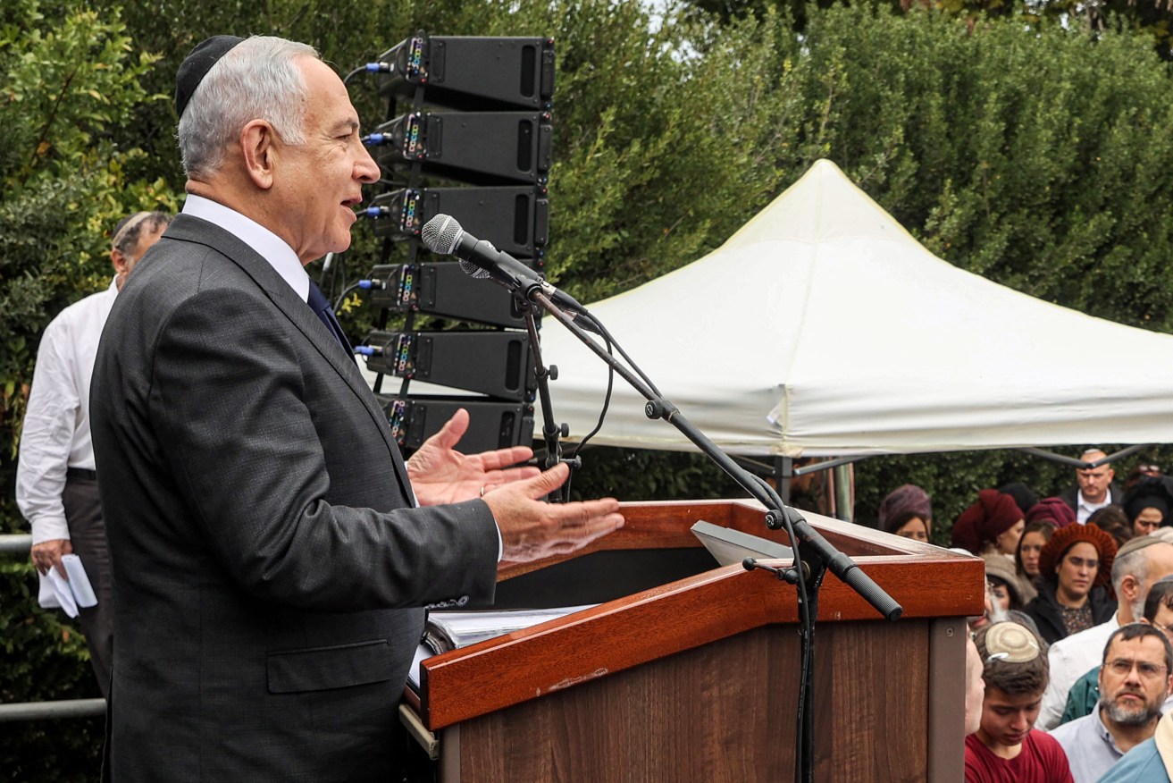 Israel's Prime Minister-elect Benjamin Netanyahu has pledged to promote tolerance and pursue peace.