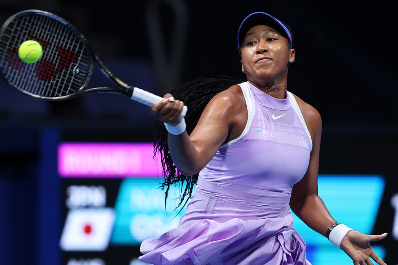Two-time champion and former world No.1 Naomi Osaka will miss the Australian Open at Melbourne Park.