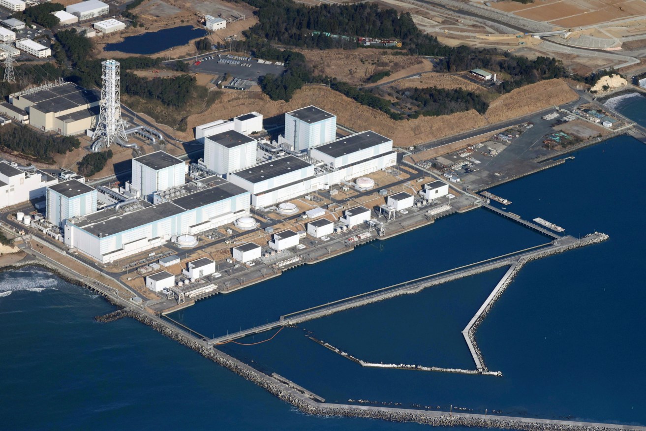 The Fukushima nuclear plant.