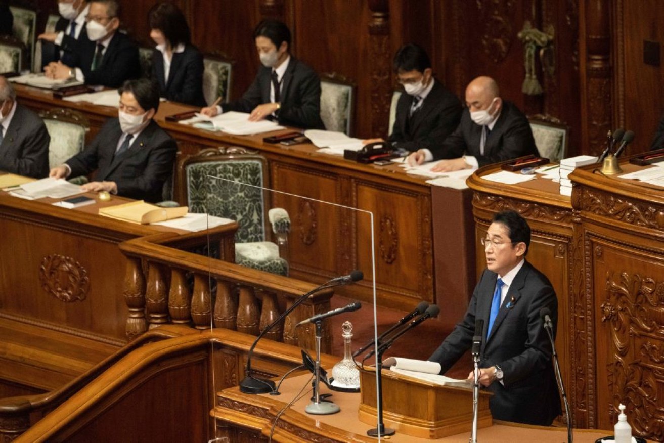 Japan's Prime Minister Fumio Kishida has delivered an urgent warning to his nation. 