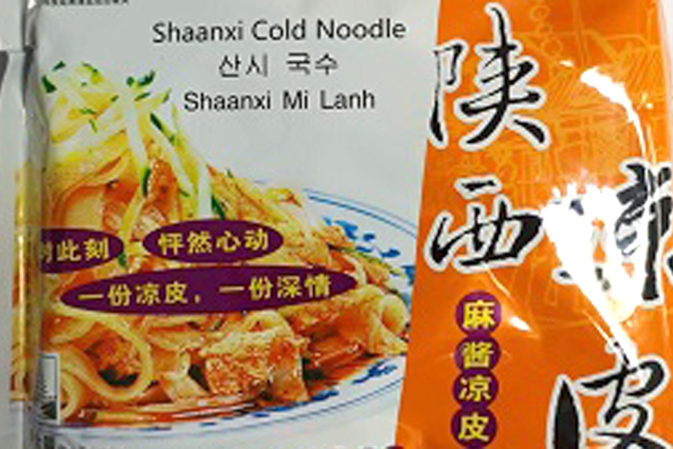 Packets of Shaanxi Cold Noodles are being recalled because they are contaminated with peanuts.